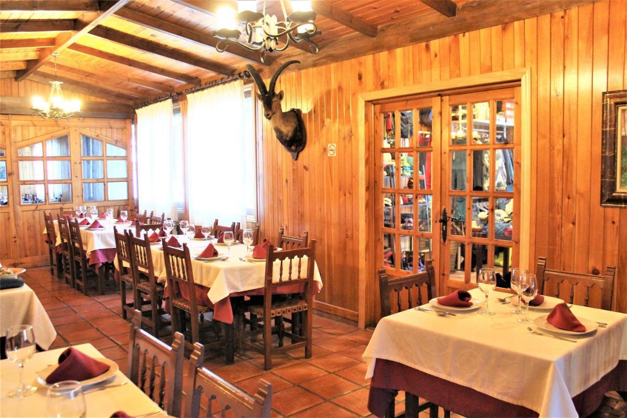 Hotel Sulayr Guejar Sierra Extérieur photo